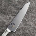 Kai Seki Magoroku SHOSO Chef's Knife 180mm #000AB5158