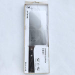 KAI Stainless Steel Sekimanju 7 Inch Chinese Cleaver