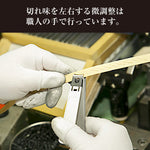 KAI Nail Clipper type 001 (Wh) (M)