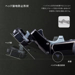 KAI Auger 5-Blade Razor Pack (Main Unit + 6 Replacement Blades)