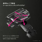 KAI Auger 5-Blade Razor Pack (Main Unit + 6 Replacement Blades)