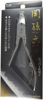 KAI Seki Magoroku Nipper Nail Clipper (000HC1804)