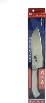 KAI Seki-Manju Stainless Steel Santonku Knife