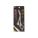 Kai Seki Magoroku Easy Grip Nail Clipper + Beard Trimming Scissors With Comb