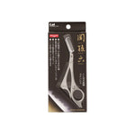 Kai Japan Seki Magoroku Beard Trimming Scissors With Comb