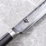 SHUN Classic Slicing Knife 23 cm [DM0704]