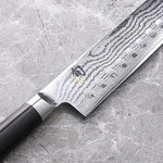 KAI Shun Classic H.G. Pro Slicing Knife, 12-Inch [DM0745]
