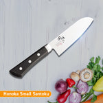 Kai Sekimagoroku Honoka Small Santoku Knife, 5.7 inches (145 mm) (AB5429)