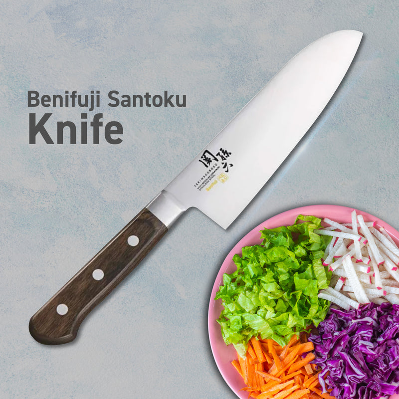 KAI Seki Magoroku Santoku Kitchen Knife, 14.5 cm, [000AE5152]