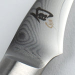 Shun Classic Bird's Beak Paring Knife 2.5 [DM0715]
