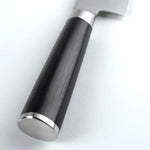 Kai Shun Classic Stainless Steel Chef Knife 8-Inch D-Shape Handle [DM0706]