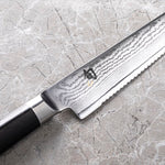 Kai Shun Classic Serrated Utility Knife 6" (DM0722)