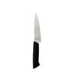 Kai Seki Manju Petty Kitchen Knife