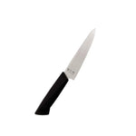 Kai Seki Manju Petty Kitchen Knife