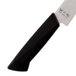 Kai Seki Manju Petty Kitchen Knife