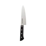 Kai Hocho Premium Chef Knife