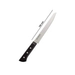 Kai Hocho Premium Bread Kitchen Knife For Slicing Cakes Bread And Pastries