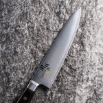 Seki Magoroku Aofuji Gyuto Chef's knife 210mm [000AE5154]