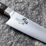 Seki Magoroku Aofuji Gyuto Chef's knife 210mm [000AE5154]