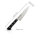 Kai Hocho Premium Carbon Steel Chef Knife (‎7.36")