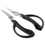 Kai Seki Magoroku Short Kitchen Scissors Stainless Steel