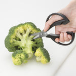 Kai Seki Magoroku Short Kitchen Scissors Stainless Steel