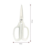 KAI Kitchen Scissor (White)