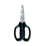 KAI Kitchen Scissor Anti-Bacterial (Black)