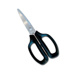 KAI Kitchen Scissor Anti-Bacterial (Black)