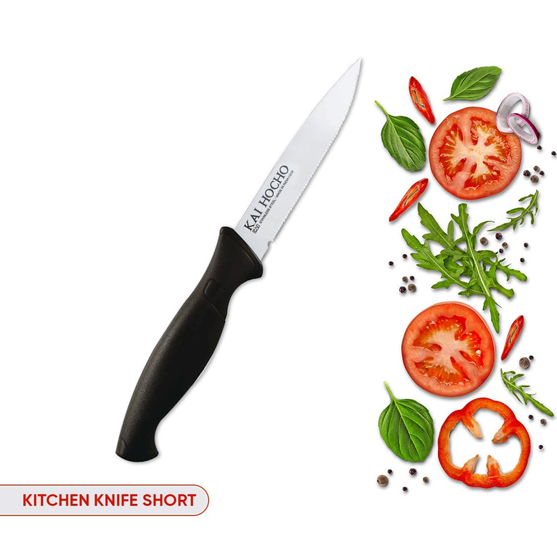 Kai Kitchen Knife Short (Black)