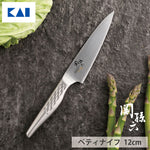 KAI Seki Magoroku Shoso Petty Knife 120mm