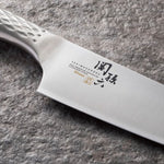 KAI Seki Magoroku Shoso Petty Knife 120mm