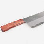 KAI Handcraft  SK-3 Chef's Cleaver 7" Chinese Chopping Knife 175mm