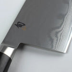 KAI Shun Classic Vegetable Cleaver 7" [DM0712]