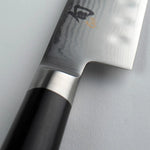 KAI Shun Classic Hollow Ground Chef's 8" Knife D-shaped with Pakkawood Handles [DM0719]