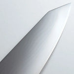 KAI Shun Classic Kiritsuke Chef Knife 8" [DM0771]