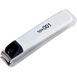 KAI Nail Clipper Type 001 Small - (White)