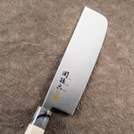 KAI Nakiri Knife Seki Magoroku Ginju, 6.5 inches (165 mm) AK5069