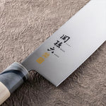 KAI Nakiri Knife Seki Magoroku Ginju, 6.5 inches (165 mm) AK5069