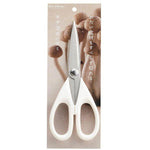 Kai House Select Kitchen Scissors