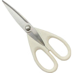 Kai House Select Kitchen Scissors