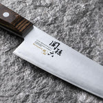 Kai Seki Magoroku Momoyama Gyuto 180mm #000AE5148