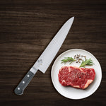 Kai Seki Magoroku 4000ST Gyuto Butcher Knife 27cm [AB5226]