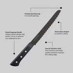 Kai Luxury Series Bread knife Black (000IN9021)