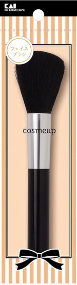 Kai Round Face Brush