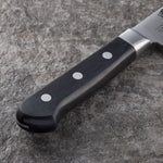 Kai Seki Magoroku Imayo Santoku Kitchen Knife 145mm