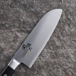 Kai Seki Magoroku Imayo Santoku Kitchen Knife 145mm