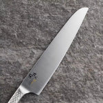 Seki Magoroku Takumisou  Shoso Chef's Knife 240mm