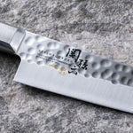KAI Chef's Gyuto knife 180mm Hammered Stainless AB5459 Japanese knife