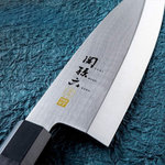Kai Seki Magoroku Sushi Sashimi Knife Yanagiba 180mm 7.1" [AK1104]